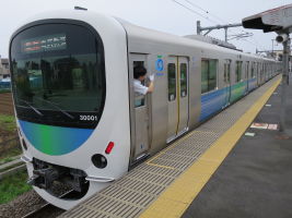 西武鉄道30000系