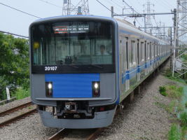 西武鉄道20000系