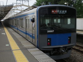 東大和市駅