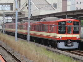 東飯能駅