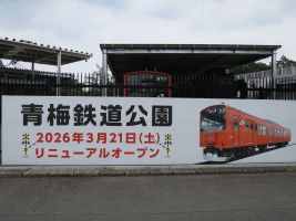 2026/07/01