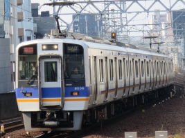 南海電気鉄道8000系(2代)