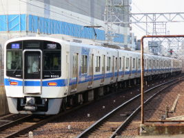 南海電気鉄道9300系