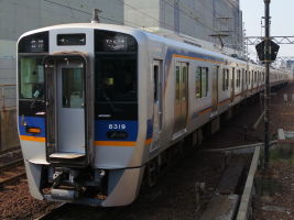南海電気鉄道8300系
