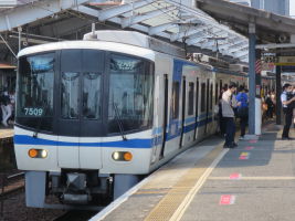 南海電気鉄道7000系(2代)