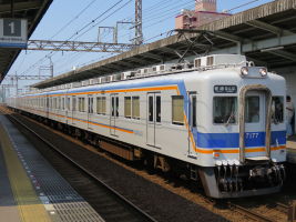 南海電気鉄道7100系