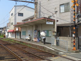 船尾停留場