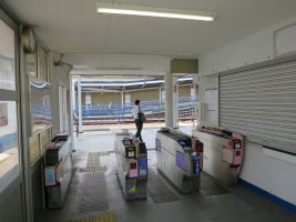 二色浜駅