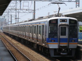 南海電気鉄道8000系(2代)