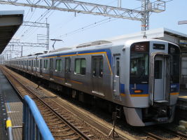 南海電気鉄道8300系