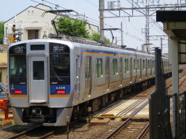 南海電気鉄道8300系