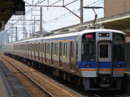 南海電気鉄道8000系(2代)