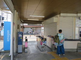 井原里駅