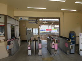 樽井駅