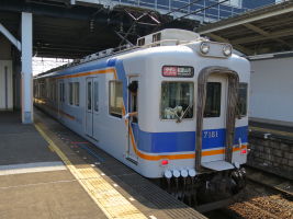 尾崎駅