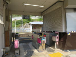 孝子駅