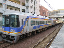 和歌山大学前駅
