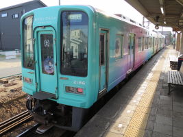 中松江駅