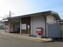 中松江駅