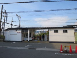 八幡前駅