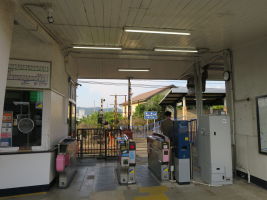 八幡前駅