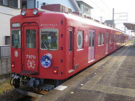 西ノ庄駅