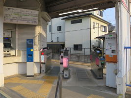 西ノ庄駅