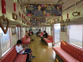 南海電気鉄道7100系