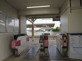 二里ヶ浜駅