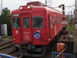 南海電気鉄道7100系
