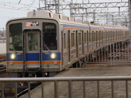 南海電気鉄道9000系