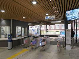 春木駅