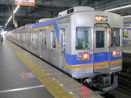 南海電気鉄道3000系