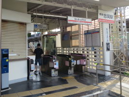 忠岡駅