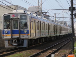 南海電気鉄道9000系