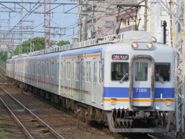 南海電気鉄道7100系
