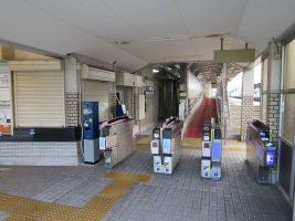 蛸地蔵駅