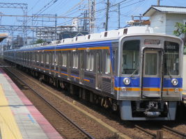 南海電気鉄道9000系