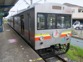 名越駅