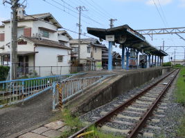 名越駅