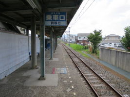 清児駅