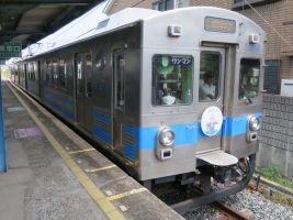 三ツ松駅