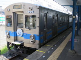 貝塚市役所前駅