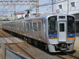 南海電気鉄道8300系