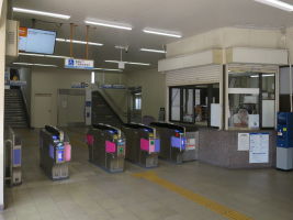 七道駅