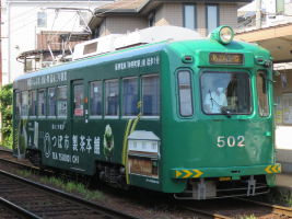 阪堺電気軌道501形
