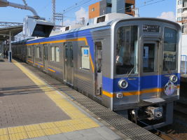 南海電気鉄道9000系