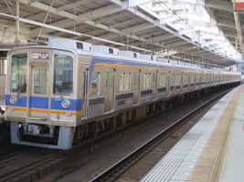 南海電気鉄道9000系