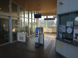 野々市駅