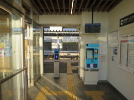 西松任駅
